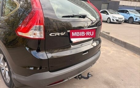 Honda CR-V IV, 2013 год, 1 850 000 рублей, 5 фотография