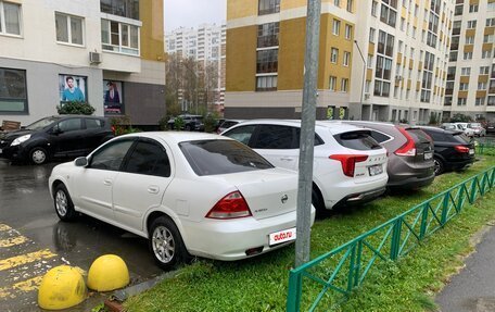 Nissan Almera Classic, 2012 год, 429 000 рублей, 2 фотография