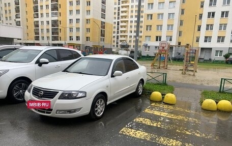 Nissan Almera Classic, 2012 год, 429 000 рублей, 3 фотография