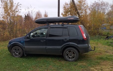 Ford Fusion I, 2006 год, 220 000 рублей, 3 фотография