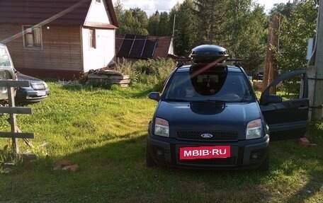 Ford Fusion I, 2006 год, 220 000 рублей, 2 фотография