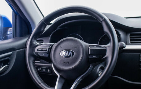 KIA Rio IV, 2019 год, 1 545 000 рублей, 15 фотография