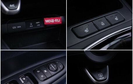 KIA Rio IV, 2019 год, 1 545 000 рублей, 16 фотография