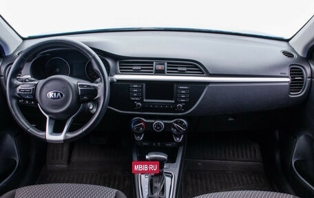 KIA Rio IV, 2019 год, 1 545 000 рублей, 13 фотография