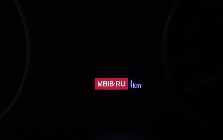 KIA Rio IV, 2019 год, 1 545 000 рублей, 12 фотография