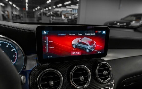 Mercedes-Benz GLC AMG, 2018 год, 4 550 000 рублей, 29 фотография