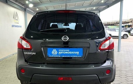 Nissan Qashqai, 2011 год, 1 299 000 рублей, 4 фотография