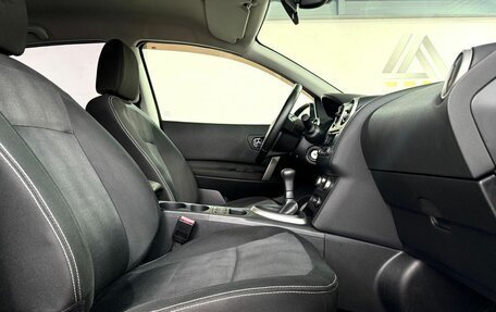 Nissan Qashqai, 2011 год, 1 299 000 рублей, 11 фотография