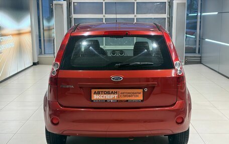 Ford Fiesta, 2006 год, 350 000 рублей, 5 фотография