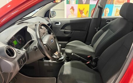 Ford Fiesta, 2006 год, 350 000 рублей, 7 фотография