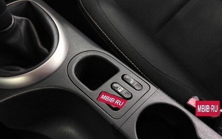 Nissan Qashqai, 2011 год, 1 299 000 рублей, 17 фотография