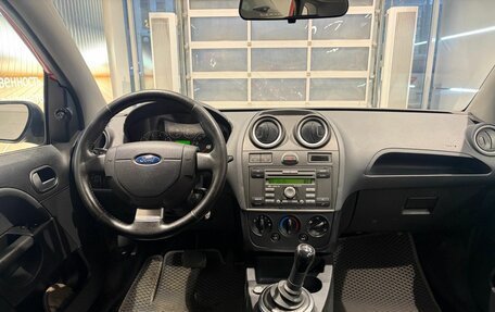 Ford Fiesta, 2006 год, 350 000 рублей, 18 фотография