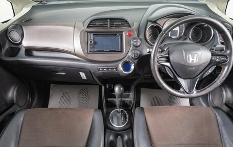 Honda Fit Shuttle I рестайлинг, 2012 год, 1 029 000 рублей, 11 фотография