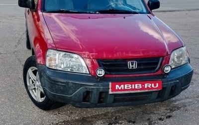Honda CR-V IV, 1997 год, 450 000 рублей, 1 фотография