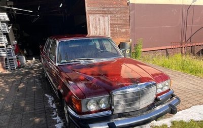 Mercedes-Benz S-Класс, 1979 год, 7 900 000 рублей, 1 фотография