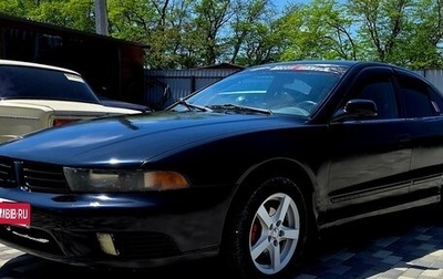 Mitsubishi Galant VIII, 2003 год, 350 000 рублей, 1 фотография