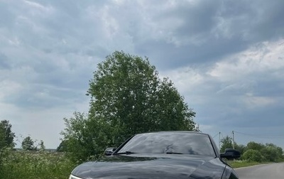 Audi A5, 2012 год, 2 100 000 рублей, 1 фотография