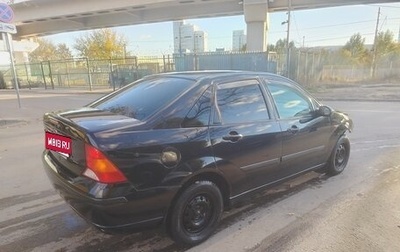 Ford Focus IV, 2003 год, 119 000 рублей, 1 фотография