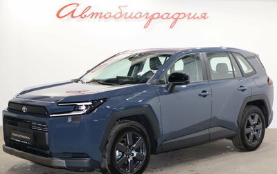Toyota RAV4, 2026 год, 4 490 000 рублей, 1 фотография