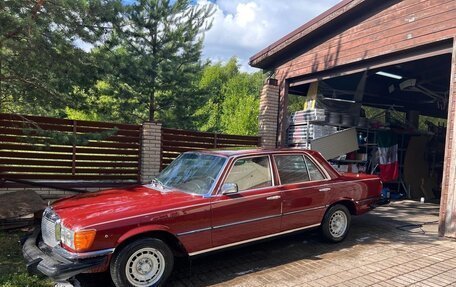 Mercedes-Benz S-Класс, 1979 год, 7 900 000 рублей, 2 фотография