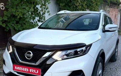 Nissan Qashqai, 2020 год, 1 990 000 рублей, 1 фотография