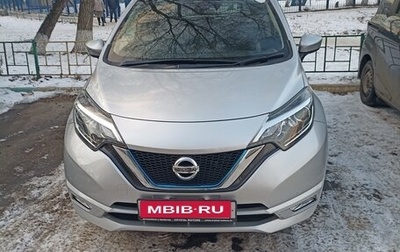 Nissan Note II рестайлинг, 2017 год, 1 130 000 рублей, 1 фотография