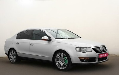 Volkswagen Passat B6, 2008 год, 757 000 рублей, 1 фотография