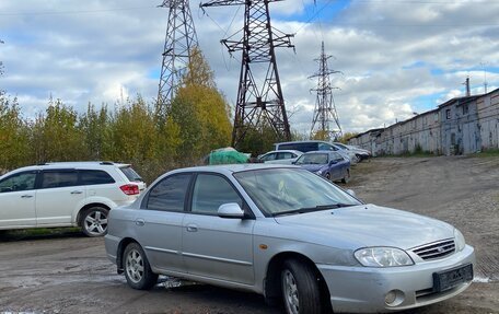 KIA Spectra II (LD), 2008 год, 230 000 рублей, 3 фотография
