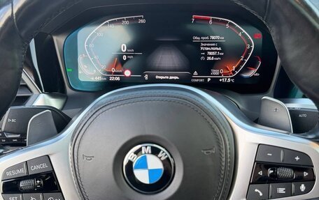 BMW 3 серия, 2021 год, 3 920 000 рублей, 5 фотография