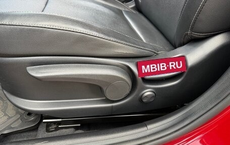 KIA Rio IV, 2021 год, 1 890 000 рублей, 19 фотография