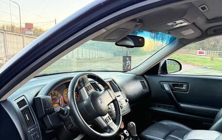 Infiniti FX I, 2007 год, 890 000 рублей, 9 фотография