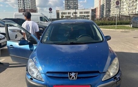 Peugeot 307 I, 2002 год, 133 000 рублей, 14 фотография