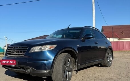 Infiniti FX I, 2007 год, 890 000 рублей, 16 фотография