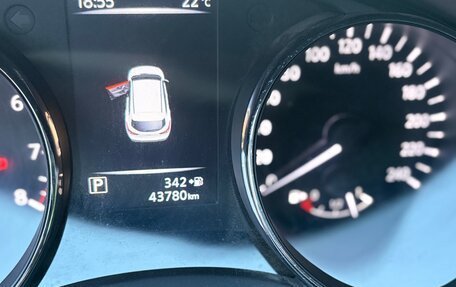 Nissan Qashqai, 2020 год, 1 990 000 рублей, 3 фотография
