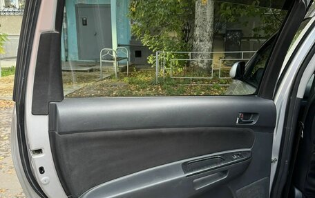 Toyota Wish II, 2008 год, 680 000 рублей, 6 фотография