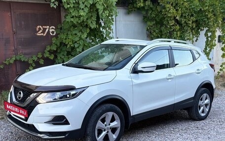 Nissan Qashqai, 2020 год, 1 990 000 рублей, 5 фотография