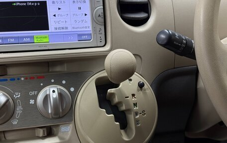 Toyota Sienta I, 2012 год, 950 000 рублей, 14 фотография