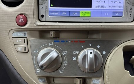 Toyota Sienta I, 2012 год, 950 000 рублей, 15 фотография