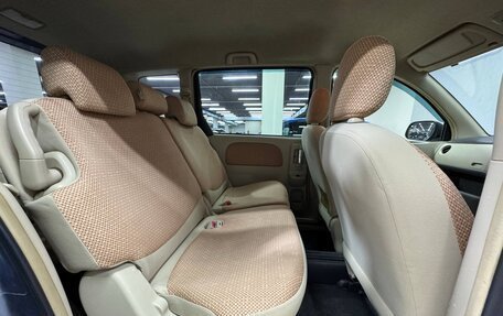 Toyota Sienta I, 2012 год, 950 000 рублей, 22 фотография