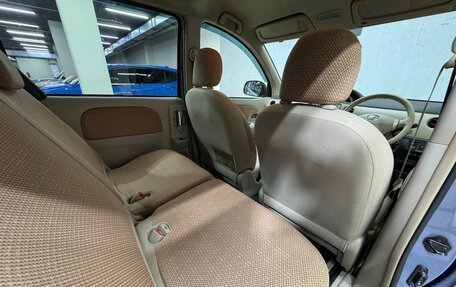 Toyota Sienta I, 2012 год, 950 000 рублей, 21 фотография