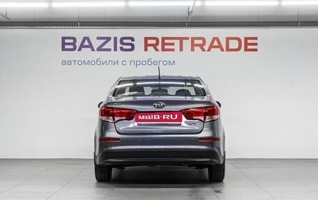 KIA Rio III рестайлинг, 2016 год, 999 000 рублей, 7 фотография