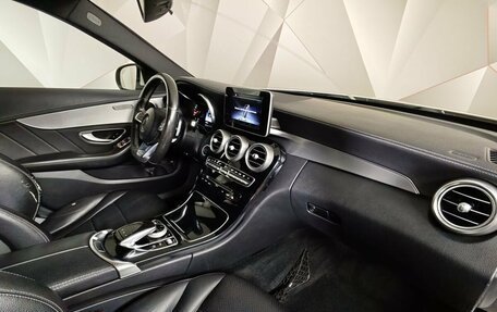 Mercedes-Benz C-Класс, 2014 год, 1 571 000 рублей, 13 фотография