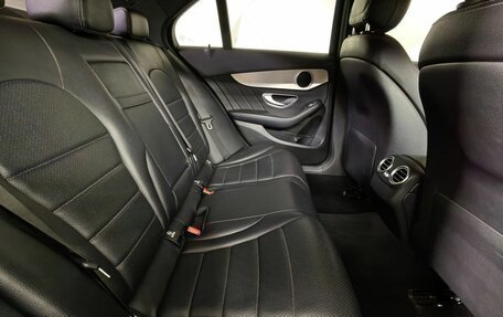 Mercedes-Benz C-Класс, 2014 год, 1 571 000 рублей, 16 фотография