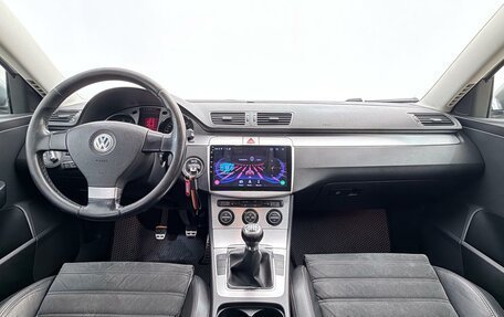 Volkswagen Passat B6, 2008 год, 757 000 рублей, 14 фотография