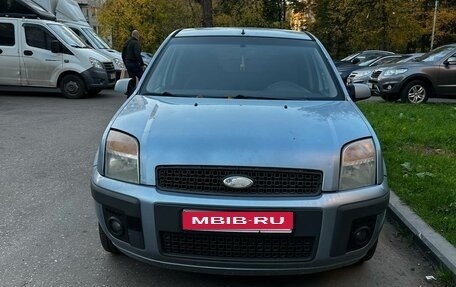 Ford Fusion I, 2007 год, 290 000 рублей, 1 фотография