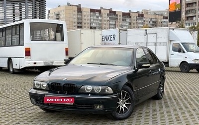 BMW 5 серия, 1997 год, 250 000 рублей, 1 фотография
