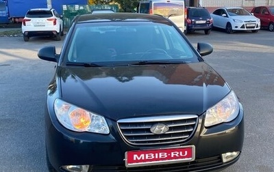 Hyundai Elantra IV, 2008 год, 400 000 рублей, 1 фотография