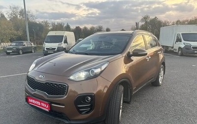 KIA Sportage IV рестайлинг, 2016 год, 1 650 000 рублей, 1 фотография