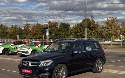 Mercedes-Benz GLK-Класс, 2014 год, 1 750 000 рублей, 1 фотография