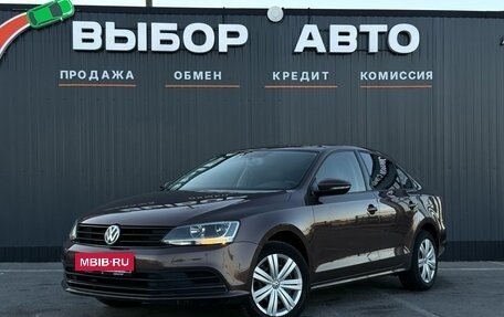 Volkswagen Jetta VI, 2015 год, 1 050 000 рублей, 1 фотография